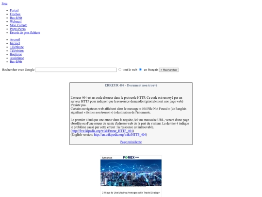 n6 screenshot