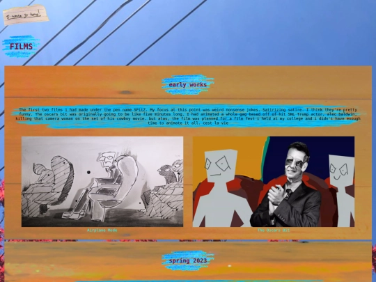 films screenshot