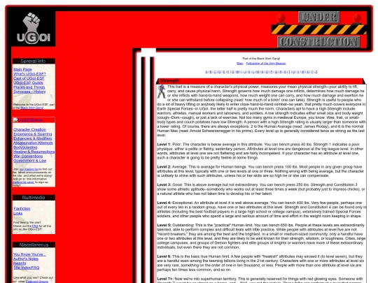 str screenshot