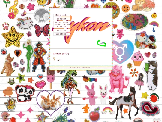 archive screenshot