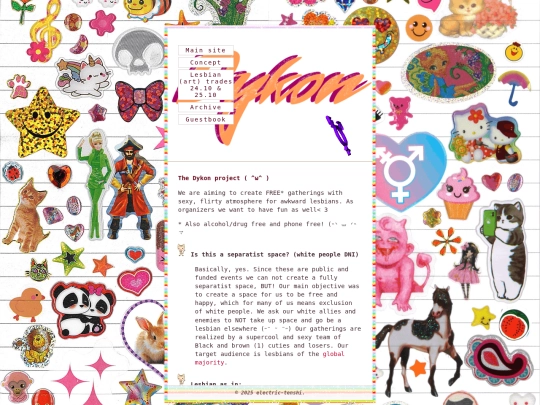 concept screenshot