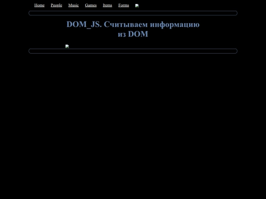 screenshot screenshot