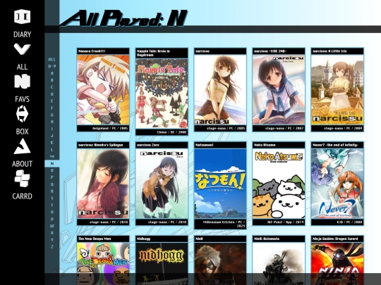 all/n screenshot