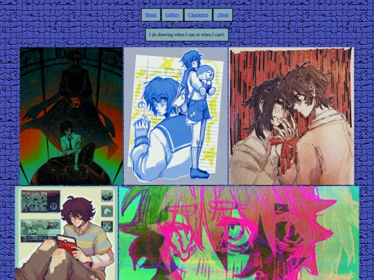 Gallery screenshot