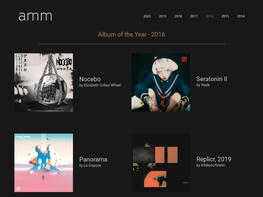 2016 screenshot