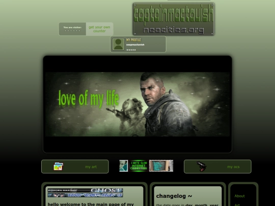 main screenshot