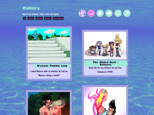 gallery screenshot