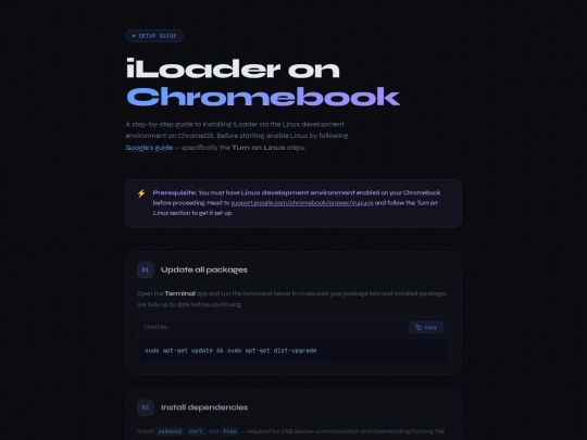 e screenshot