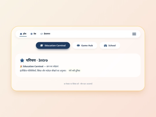 test.html/text3 screenshot