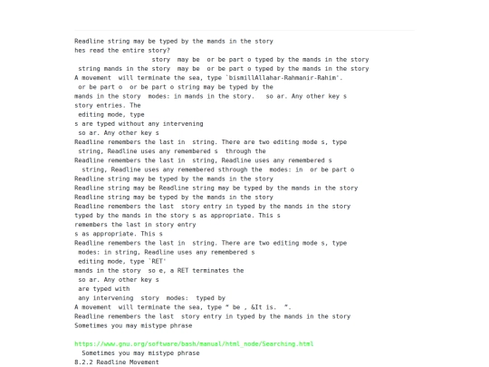 bash/read-lines screenshot