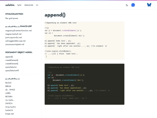 codings/Document Object Model/Element/append screenshot