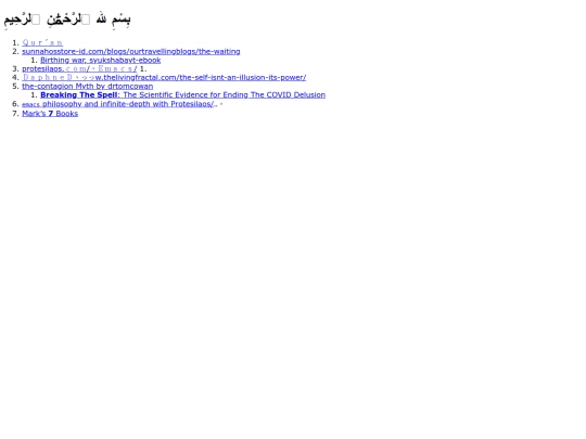 read screenshot