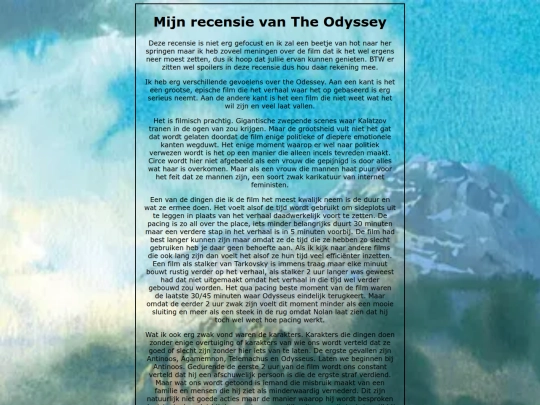 Odyssey screenshot