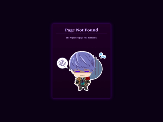 not_found screenshot