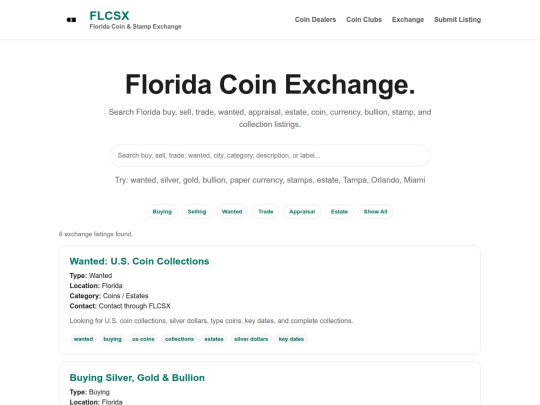 exchange screenshot