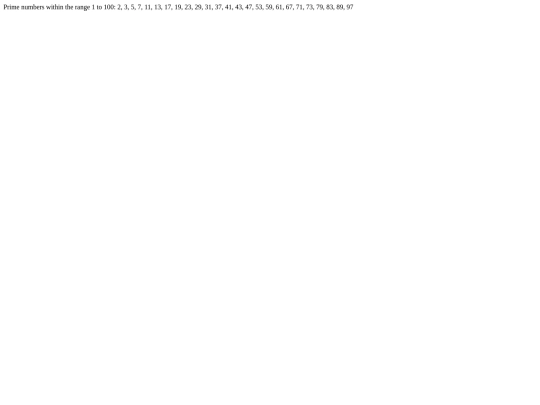 primenumbers screenshot