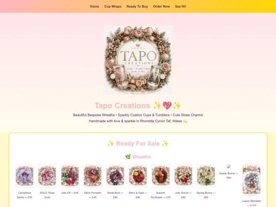 products screenshot