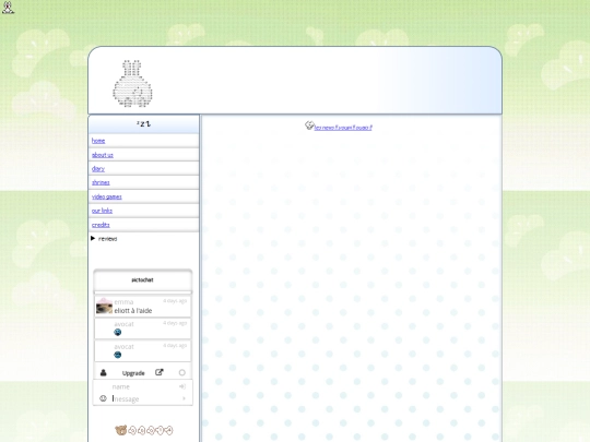 credits screenshot