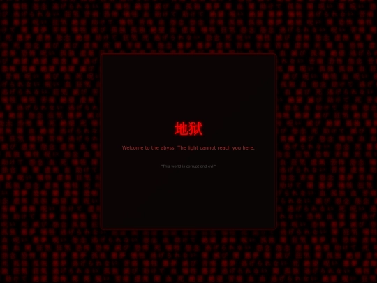 hidden screenshot