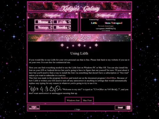 Website screenshot