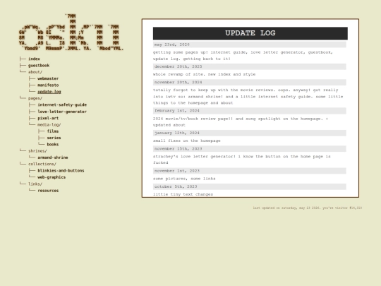 updatelog screenshot