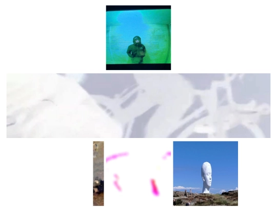 Archive screenshot