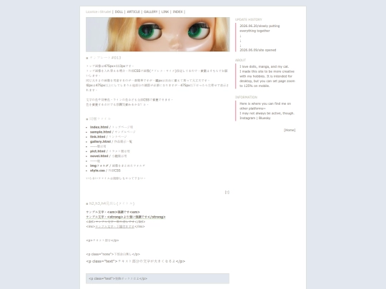 article screenshot