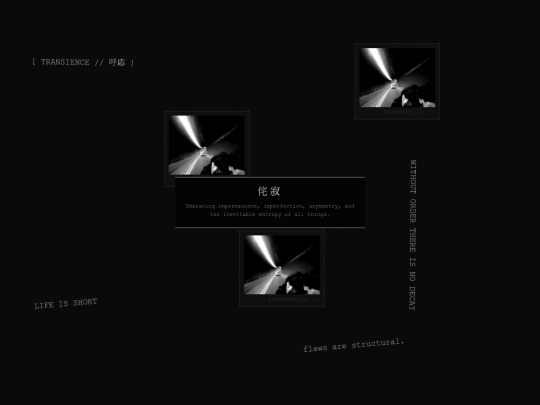 Chaos screenshot
