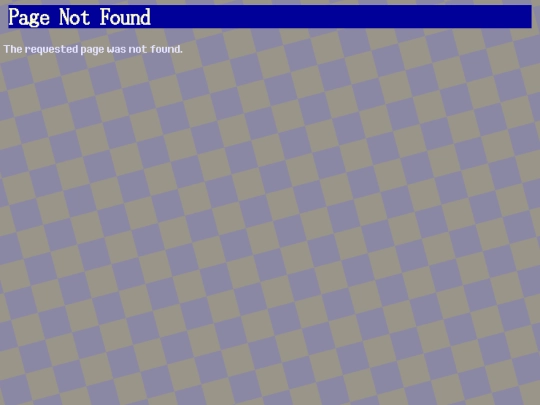 not_found screenshot
