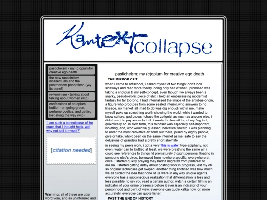 essays1 screenshot