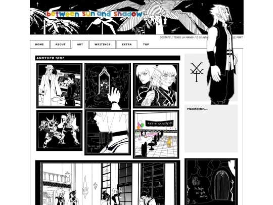 art screenshot