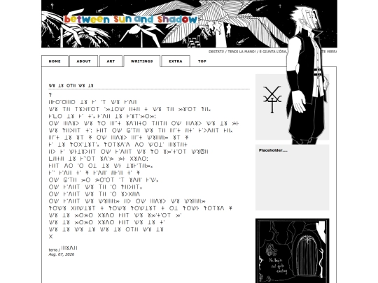 writings/vede screenshot