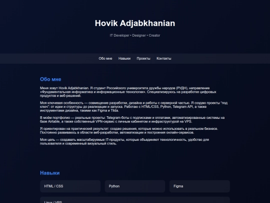 Website screenshot