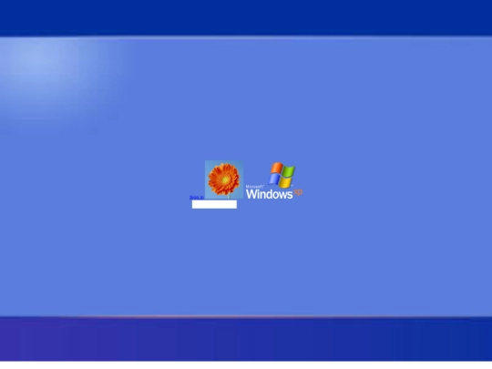 logonUI screenshot