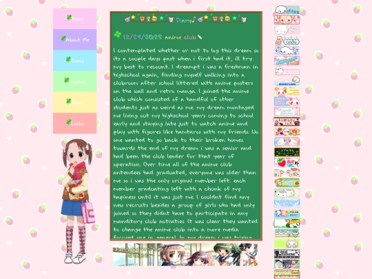 diary11 screenshot