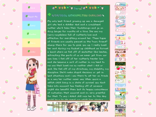 diary14 screenshot
