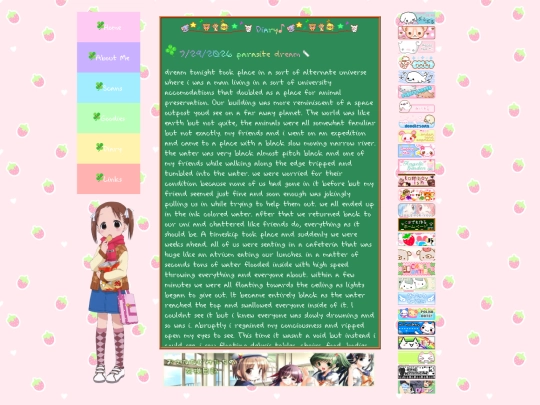 diary16 screenshot