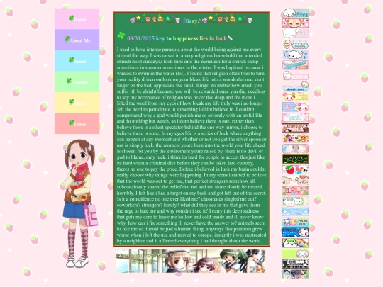 diary7 screenshot