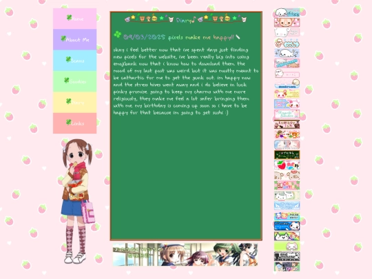 diary8 screenshot