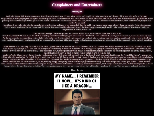complainers screenshot