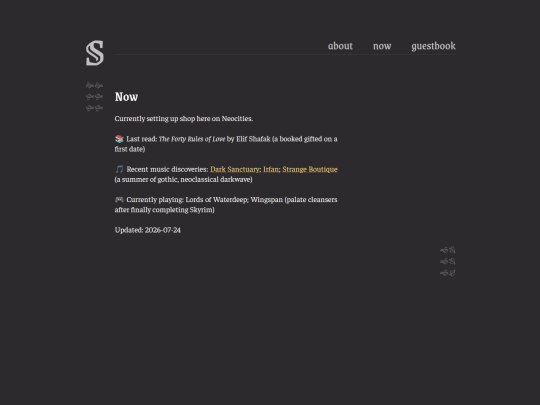 now screenshot