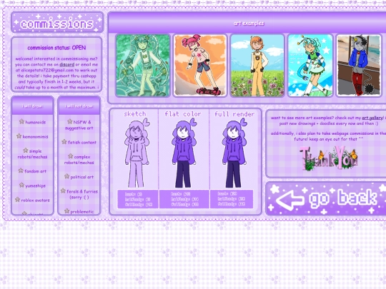 main/comms screenshot