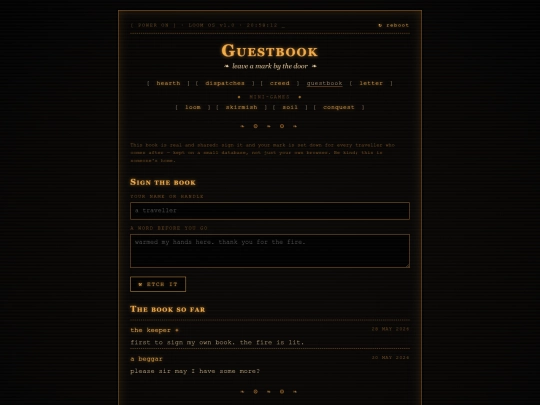 guestbook screenshot