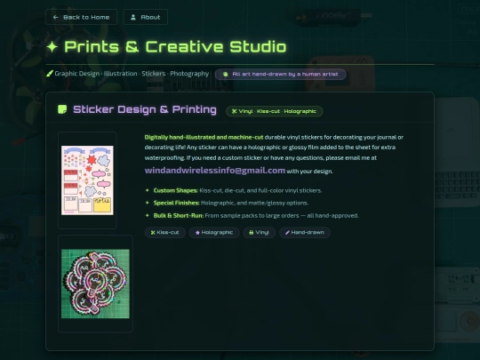 prints screenshot