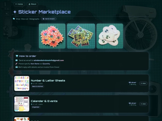 prints/inventory screenshot