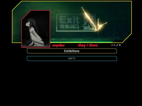 exhibitions screenshot
