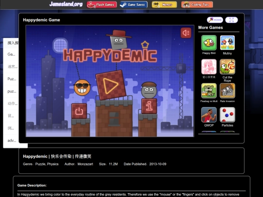 flash/Happydemic screenshot