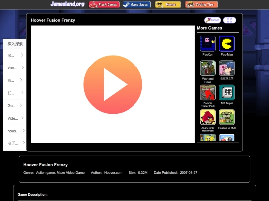 flash/Hoover screenshot