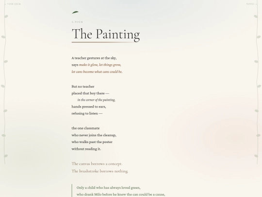the-painting screenshot