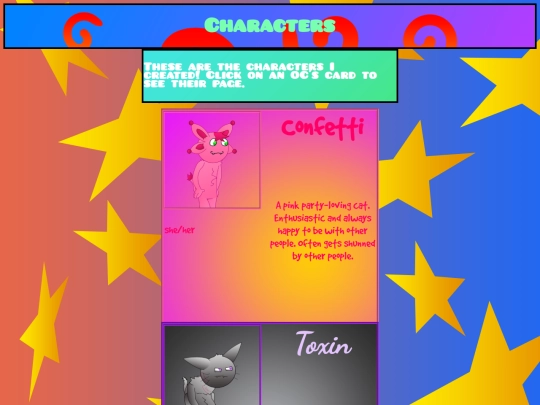 sdjfui screenshot